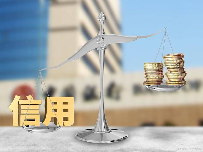 企业信用修复提案, 如何有效提升企业信用