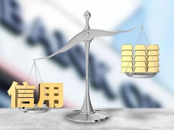 襄阳企业信用修复的具体策略