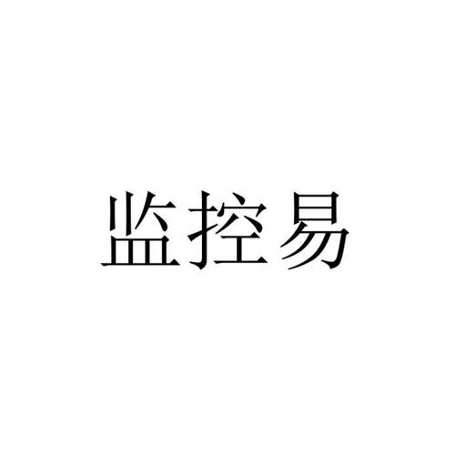 持续监控信用状况