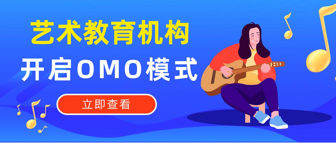 借助外部专业机构