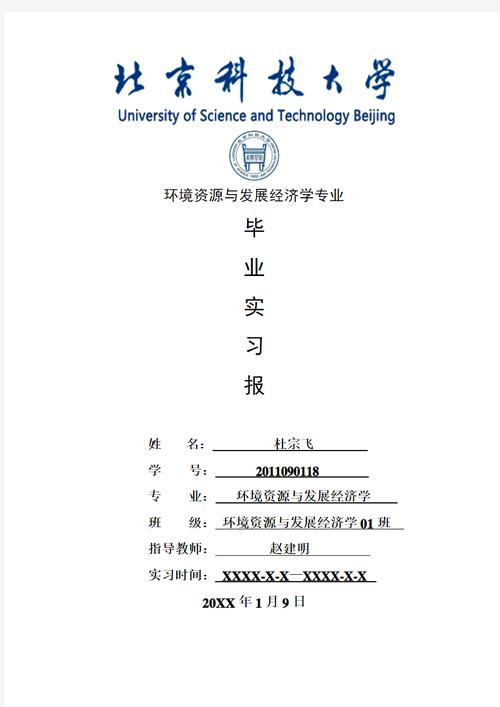 使用外部专业资源